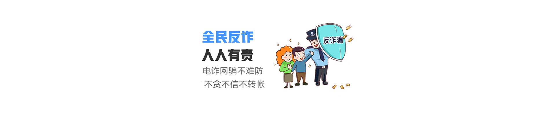 吴江区联通宽带